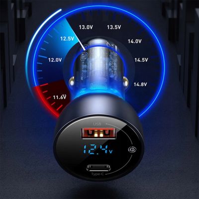 8. Baseus Particular 65W USB-A USB-C QC PPS Kfz-Ladegerät mit Digitalanzeige – Dunkelgrau