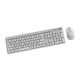 3. GEMBIRD Kabelloses Tastatur- und Maus-Set Silent Key Pro Business, Weiß, Russisches Layout