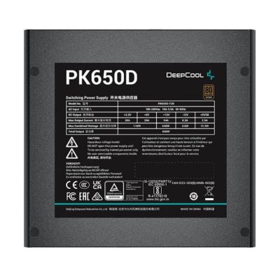 2. Deepcool PK650D 650W Bronze-Netzteil