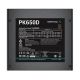 2. Deepcool PK650D 650W Bronze-Netzteil