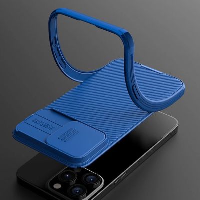 11. Nillkin CamShield Pro magnetische Hülle für iPhone 15 Plus mit Kameraschutz – Grün