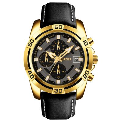 Herrenuhr Skmei 9156GDBK + Box