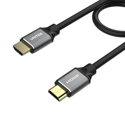 2. UNITEK HDMI 2.1 Kabel 8K, UHD, 1,5 m - C137W