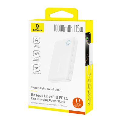 8. Baseus EnerFill FP11 10000mAh 15W Powerbank mit weißem USB-C-Kabel 20V/3A 30cm - Weiß