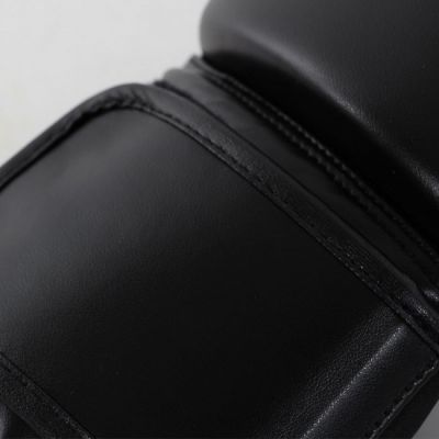 13. adidas Speed 50 Boxhandschuhe Schwarz