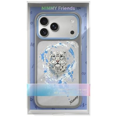 7. Nimmy Pantera MagSafe Hülle für iPhone 17 Pro Max – Hellgrau
