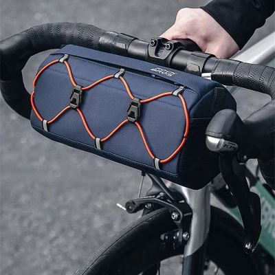 4. Rockbros 30110054002 Fahrradlenkertasche 2,2 l - Blau