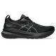 Asics Gel Kayano 31 Schuhe