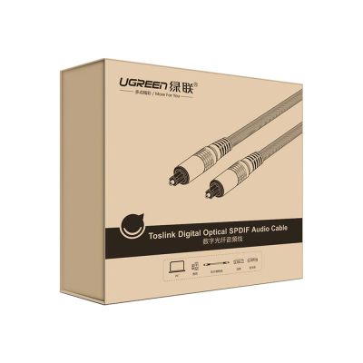 5. Ugreen AV108 10541 optisches Toslink/SPDIF-Kabel 3 m – grau