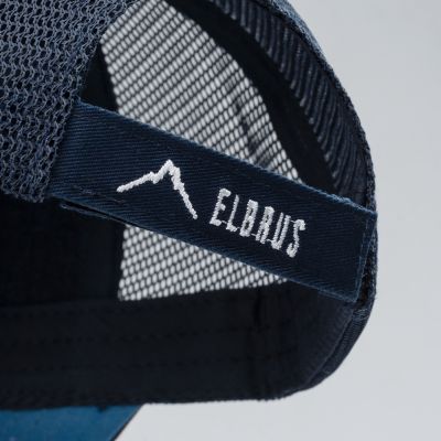 4. Albors Frizz Tb Jr 92800593783 Baseballkappe