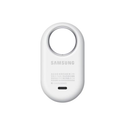 9. Samsung SmartTag2 (4er-Pack), Schwarz 2+, Weiß 2