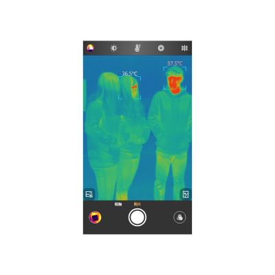 6. SENSMART Wärmebildkamera MOBIR 2T A USB-C, 256 x 192 px, Messgenauigkeit der Gehäusetemperatur ±0,5 °C bis 150 °C, Sichtfeld 56°, M2TA