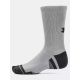 8. Under Armour Socken 1379512-011