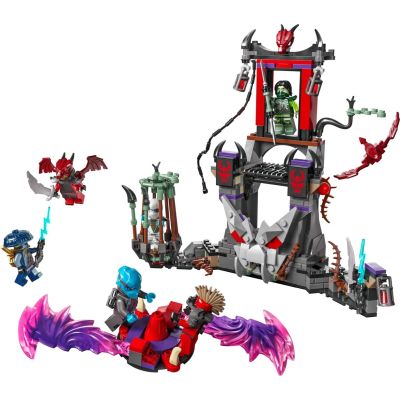 3. Lego 71841 Ninjago – Sturmdrachendorf