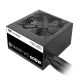Thermaltake Smart W3 600W Netzteil