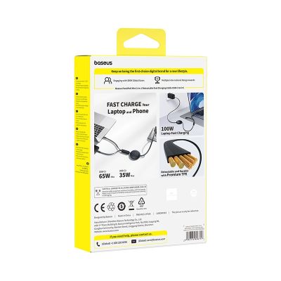 5. Baseus Free2Pull Mini 100W 3-in-1 USB-C Einzugskabel – 2x USB-C 1,2 m – Schwarz