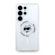 3. Karl Lagerfeld Button Choupette Head Gedrucktes Logo MagSafe Samsung Galaxy S25 Ultra Hülle weiß