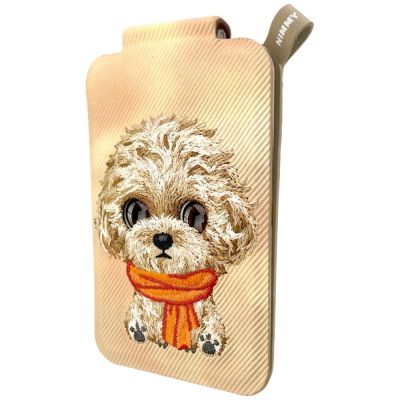 2. Nimmy New Big-Eye Cute Pets 2.0 Hunde-Magnetgeldbörse mit Handyhalterung – Braun