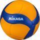 3. Mikasa V300W Match Volleyball