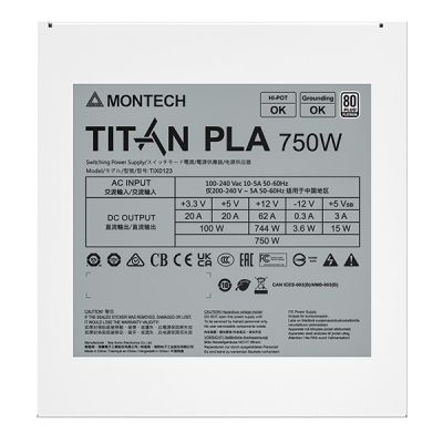 8. Montech Titan PLA 750W – 80 PLUS & Cybenetics Platinum Netzteil, modular, PCIe 5.1 – 750 Watt