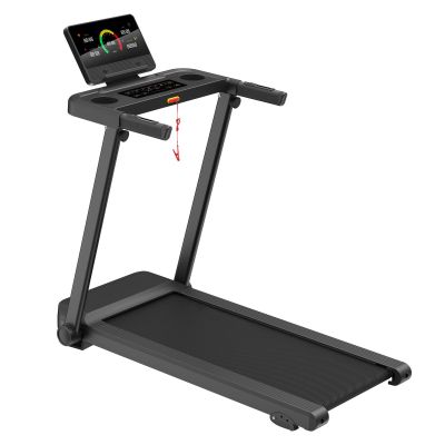 35. VIRTUFIT ELEKTRISCHES LAUFBAND TR-75