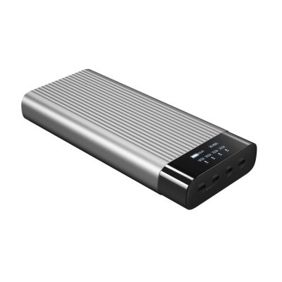 2. HYPER HJ245B Powerbank 27000 mAh Silber
