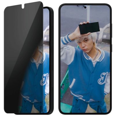 2. PanzerGlass Ultra-Wide Fit Sichtschutzglas für Samsung Galaxy S25+