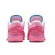 4. Nike LeBron XXII „I Promise“ Schuhe SN PINK FOAM /PHOTO BLUE-PINKSICLE HV8455-600