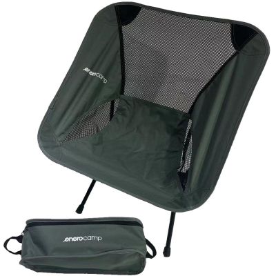 2. Touristen- und Strandstuhl 58x52x64cm Grau