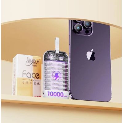 16. Joyroom Mini-Powerbank 10000 mAh Colourful Series 22,5 W mit 2 integrierten USB-C- und Lightning Kabeln weiß (JR-L012)