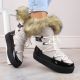 4. Plateau-Schneestiefel mit Schnürung und Fell Vinceza W JAN262 beige