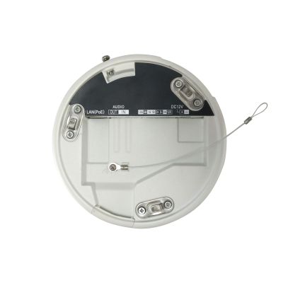 2. LevelOne IP-Kamera mit Dome-Eingang 2MP/H.265/IR/10W/PoE/HFR