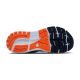 7. Herren Ghost 16 Asphalt Laufschuhe grau