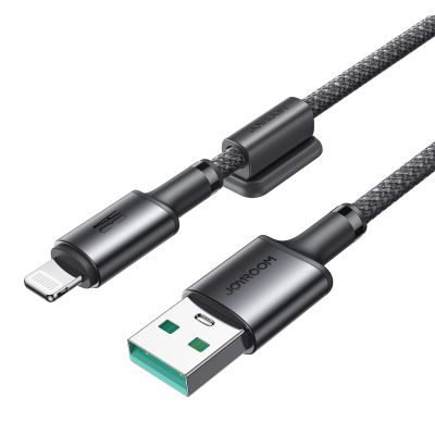 7. Joyroom S-A50 Unlimited Series 3A USB-A – Lightning Kabel mit magnetischem Organizer 1,2 m – Grau