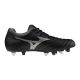 9. Mizuno Monarcida Neo III Select MIX M P1GC242503 Schuhe