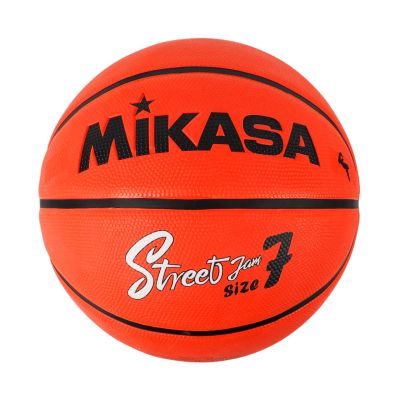 Mikasa orangefarbener Basketball BB702D-OBK-EC