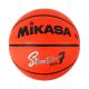 Mikasa orangefarbener Basketball BB702D-OBK-EC
