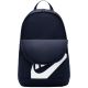 7. Nike Elemental Rucksack Hbr DD0559 451