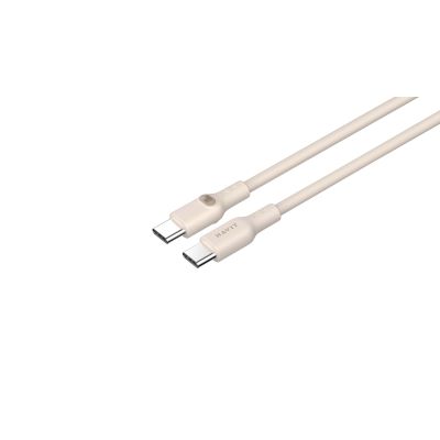 2. Havit Typ C Kabel CB6284 2,0 m (beige)