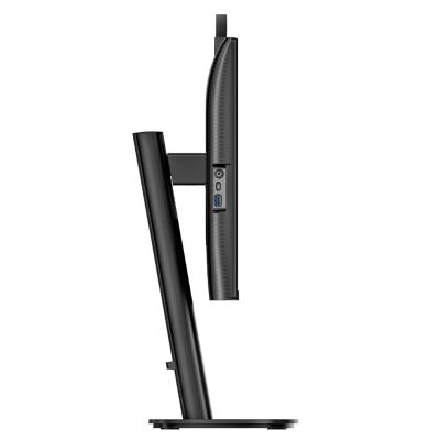 18. Philips 68,5 cm (27,0") 27B2N3500JH 16:09 2xHDMI+DP+USB IPS