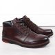 15. Rieker M RKR625 bequeme Lederstiefelette mit Wollfutter, braun