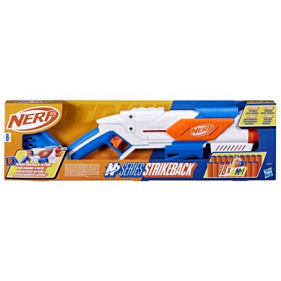 2. Nerf G0218EP4 Spielzeugpistole