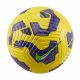 2. Nike Flight FZ3023-710 Ball