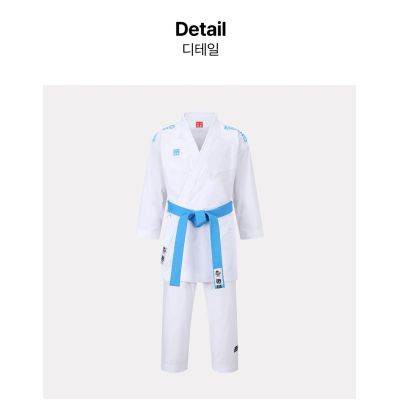 4. Extera Kumite WKF Karate-Kimono | MOOTO