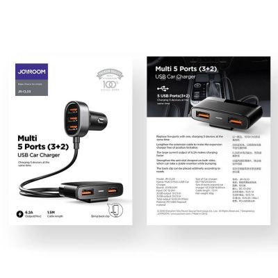 5. Joyroom Auto-Schnellladegerät 5x USB 6.2 A mit Verlängerungskabel schwarz (JR-CL03)