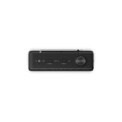 8. Philips TAR2509/10 Tragbares FM/AM-Radio