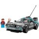 3. LEGO Speed Champions 77256 DMC DeLorean