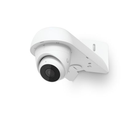 7. Ubiquiti UACC-Kamera-AM-W-Leuchte