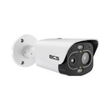 Wärmebildkamera BCS-L-TIP242FR3L3-THT-Ai1(0403)