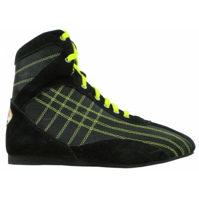 5. MASTERS BB-MFE Boxschuhe